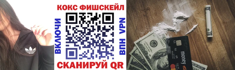 Cocaine 97%  купить закладку  Великий Новгород 