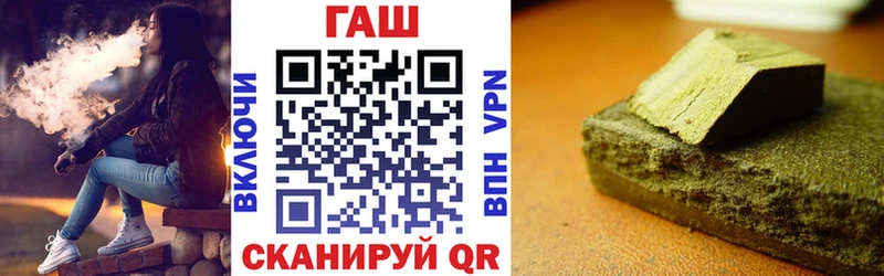 мега ТОР  купить наркотики цена  Великий Новгород  мориарти телеграм  ГАШ индика сатива 