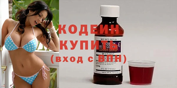 амф Абинск