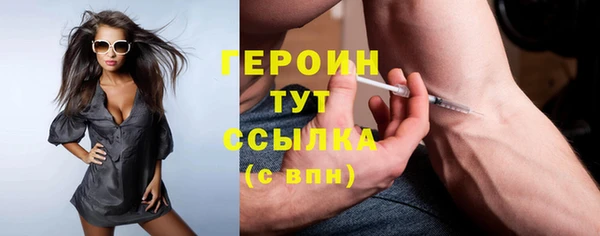 хмурый Абаза