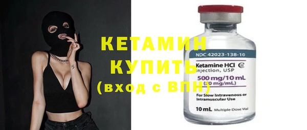 амф Абинск