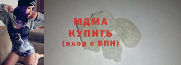 первитин Абдулино