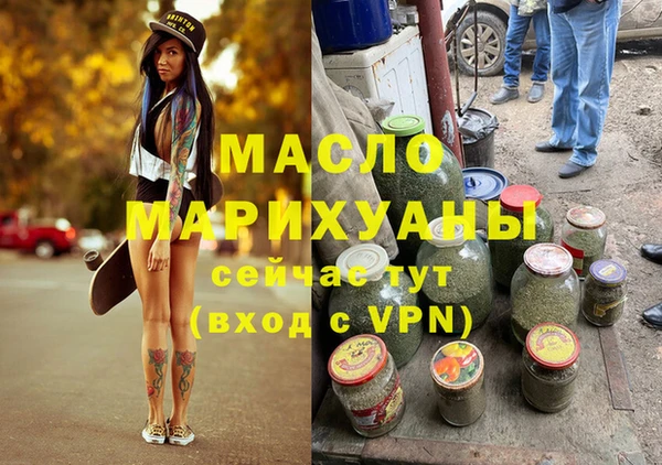 хмурый Абаза