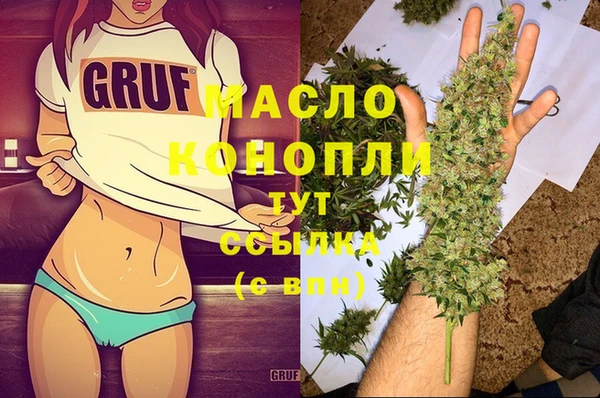 амф Абинск