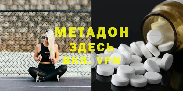 эйфоретик Остров