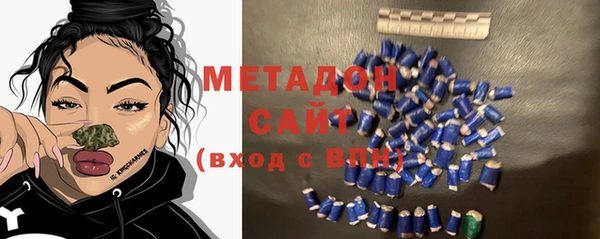 хмурый Абаза