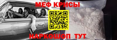 2c-b Абакан
