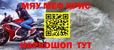 спиды Азнакаево