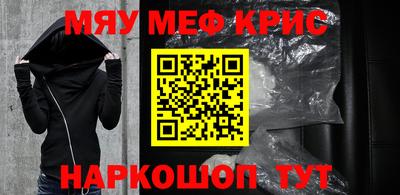 спиды Азнакаево