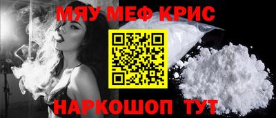 ешки Тула