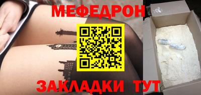 2c-b Абакан