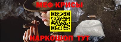 мдма Туймазы