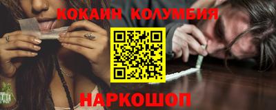 jwh Тосно