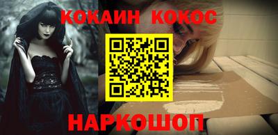 ешки Тула