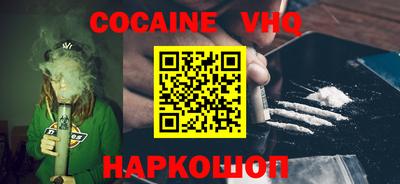 спиды Азнакаево