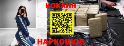 спиды Азнакаево