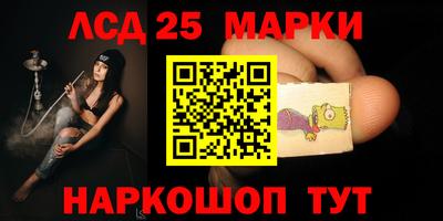 мдма Туймазы