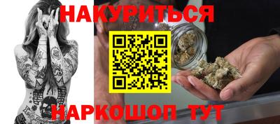 мдма Туймазы