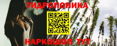 мдма Туймазы