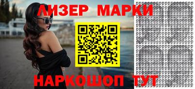 мдма Туймазы