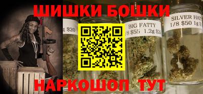 прущий лед Тулун
