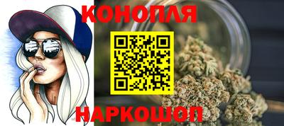 мдма Туймазы
