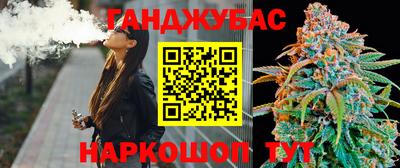 спиды Азнакаево