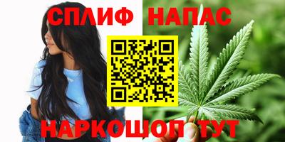 спиды Азнакаево
