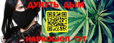 ешки Тула