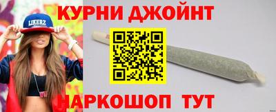 меф VHQ Татарск