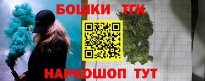 2c-b Абакан