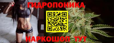 2c-b Абакан