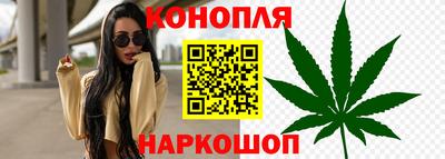 прущий лед Тулун