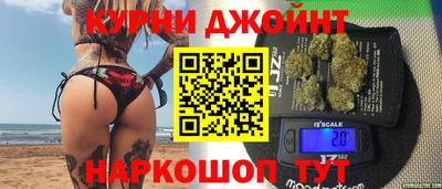 ешки Тула