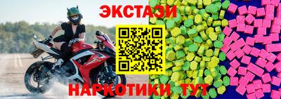 ешки Тула