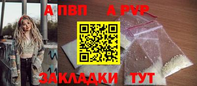 ешки Тула