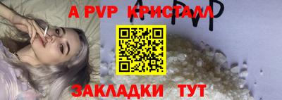 мдма Туймазы