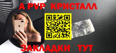 мдма Туймазы