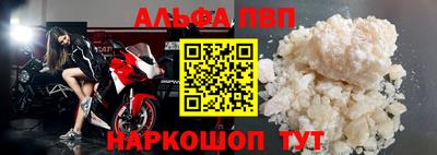 мдма Туймазы