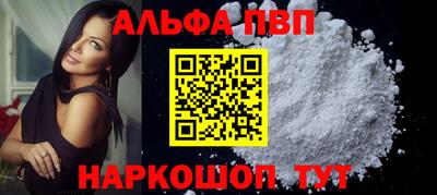 ешки Тула