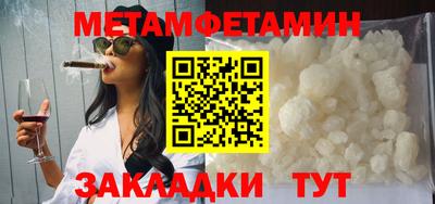 спиды Азнакаево