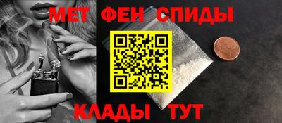 ешки Тула