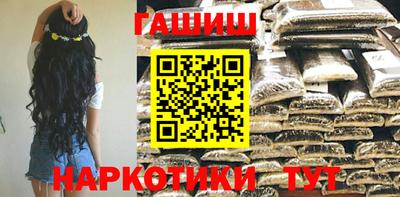 спиды Азнакаево