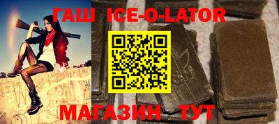 спиды Азнакаево