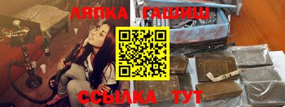 мдма Туймазы