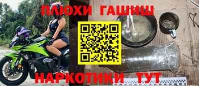 спиды Азнакаево