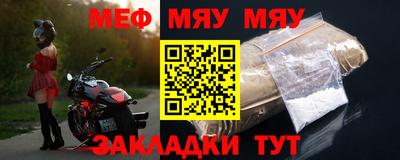 2c-b Абакан