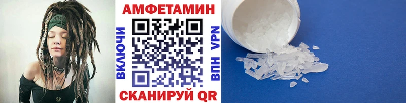 hydra ссылки  Великий Новгород  Первитин винт  где можно купить  