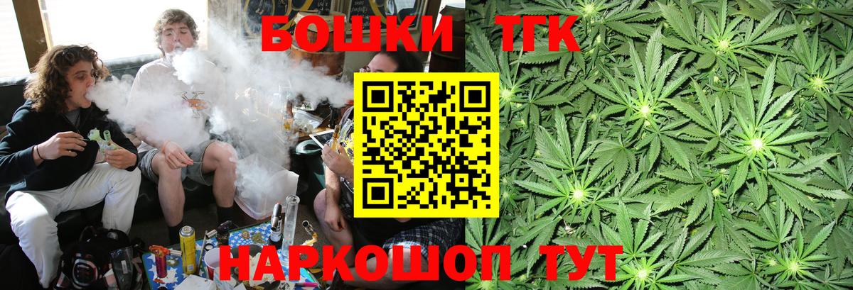 Alpha-PVP Великий Новгород